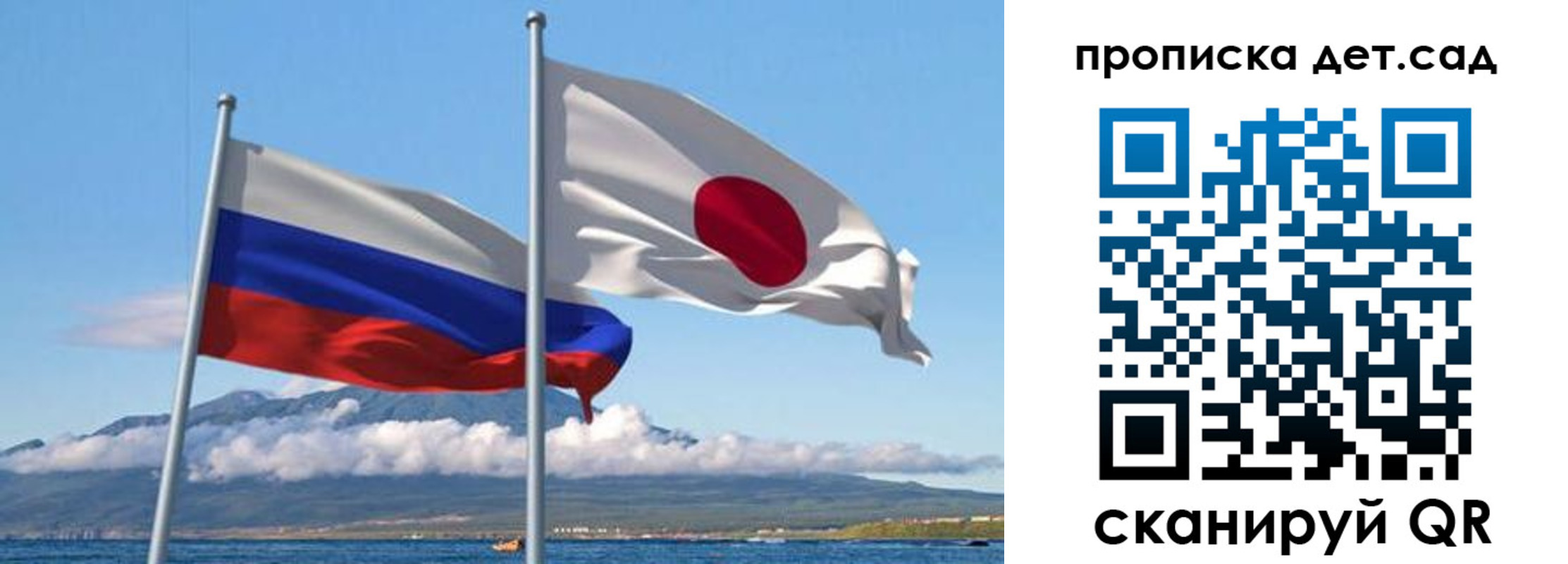 прописка регистрация в Благодарном